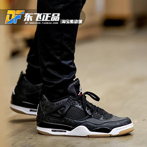 aj4镭射鞋