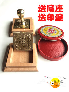道教印章 八卦九天玄女圣母律令铜印 九天玄女印 铜单面印
