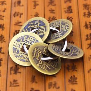 五帝钱挂件 钥匙扣 五帝铜钱 道家饰品 道教用品