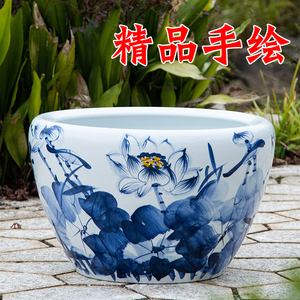 手工绘画景德镇陶瓷鱼缸荷花缸睡莲缸碗莲书画缸水缸青花碗莲花盆
