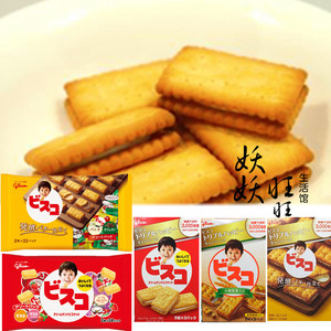 日本进口食品 格力高 固力果乳酸菌夹心饼干 高钙儿童零食61g