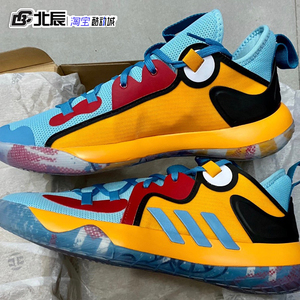 Adidas阿迪达斯男鞋哈登Harden Stepback缓震实战篮球鞋 H01472