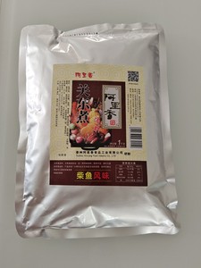 阿里香关东煮1kg汤料柴鱼味高汤粉串串香底料火锅麻辣烫调料包邮