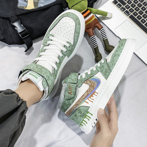 2022春季aj男鞋高帮冰淇淋空军潮流嘻哈绿色平板鞋时尚百搭韩版鞋