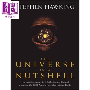 果壳中的宇宙英文版