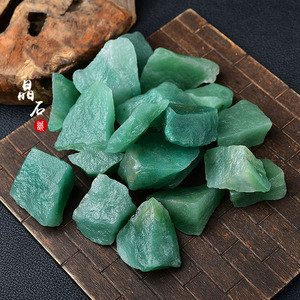 天然东陵玉原石水晶原矿石标本摆件绿东陵毛料雕刻料香薰扩香石