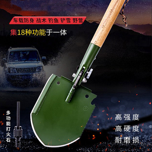 【中国工兵铲军版】中国工兵铲军版品牌,价格 - 阿里巴巴