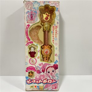 【魔女魔法棒】魔女魔法棒品牌,价格 - 阿里巴巴