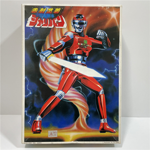 bandai 万代金属英雄系列宇宙刑事拼装模型人偶沙利邦谢邦夏利邦