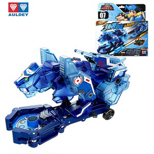 爆裂飞车1代绝地雄狮