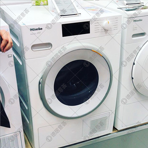 米勒洗衣机