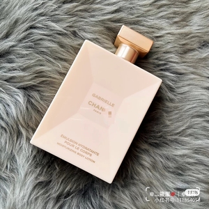 现~加拿大chanel香奈儿gabrielle嘉柏丽尔香水滋润身体乳200毫升