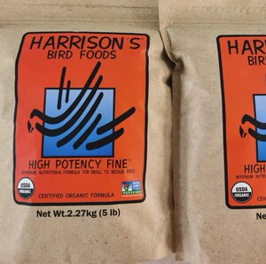 tb1463809812淘宝哈里森滋养丸牡丹玄凤中小型鹦鹉鸟食饲料高能营养