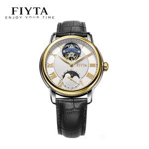 正品fiyta飞亚达手表 陀飞轮白色揽月陀飞轮机械男表ga8296twb