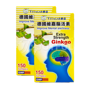 德国维嘉脑活素