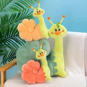 新款可爱蜗蜗蜗牛毛绒玩具女生床上陪睡公仔萌系居家摆饰礼物