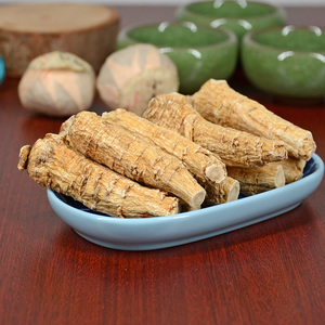 花其参花祺参美国花旗参西洋参整支可切片粒头中段支特级包邮