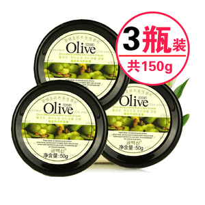 韩伊橄榄Olive倍润防裂膏霜特润 护手霜护足防干裂 水润保湿滋润