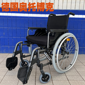 ottobock轮椅