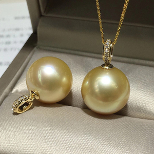 南洋珍珠镶嵌吊坠