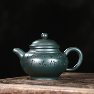 紫砂老壶顾景舟一厂文革台湾回流壶纯全手工小品民国绿泥掇只壶