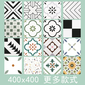 北欧小花砖400x400卫生间花砖阳台拼花地板砖小清新黑白厨房花片