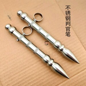不锈钢峨眉刺判官笔双笔分水刺阴阳师点穴笔冷兵器车载防身武术