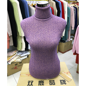 【清仓特价处理】专柜双鹿羊毛衫女短款高领修身打底加厚毛衣冬季