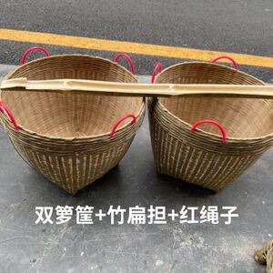 结婚喜庆新居加固提手箩筐稻谷粮食筐淘米箩篼农用竹编制品篓筐子
