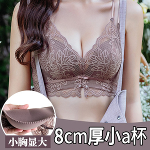 内衣女小胸显大聚拢2022年新款爆款收副乳美背超厚文胸加厚平胸罩