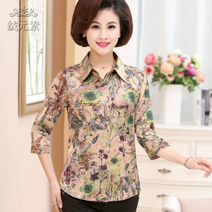 中老年女装真丝上衣中年妈妈装夏装长袖衬衫t恤女蚕丝衣服宽松薄