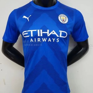 正品彪马22-23曼城守门员球衣门将服套装印号埃德森斯特芬mancity