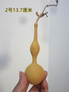 天然异形三庭葫芦直杆葫芦手把件一物一图