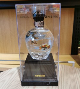 2010年份五粮液股份天缸52度500ml*6瓶整箱装浓香型