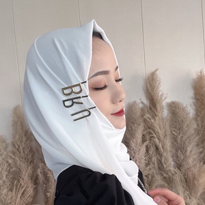 穆斯头巾新款休闲