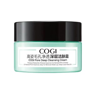 cogi/高姿清洁霜清洁毛孔卸妆洁肤霜