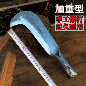 弹簧钢手工锻打砍柴刀农用砍材劈柴刀家用砍竹砍树户外开路刀弯刀