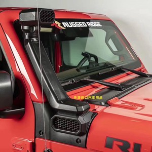 牧马人jl涉水喉 美国进口 rugged ridge 18-20款 牧马人 rr涉水器