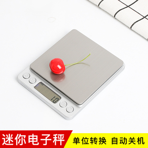 食物秤随身-淘宝拼多多热销食物秤随身货源拿货 - 阿里巴巴货源