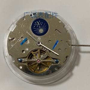 手表配件国产上海多功能自动机械机芯 12点位星辰6点位仿飞轮六针