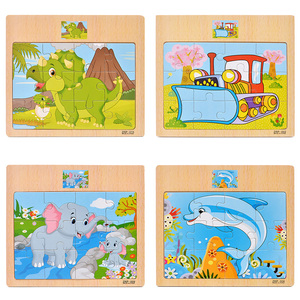 12片木制拼图儿童3到5岁早教益智玩具幼儿卡通动物积木拼板六一