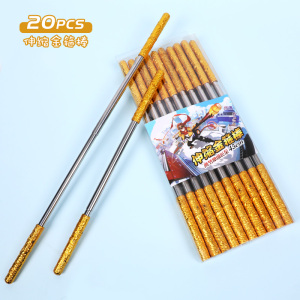 儿童可伸缩如意金箍棒玩具合金兵器齐天大圣孙悟空西游记定海神针