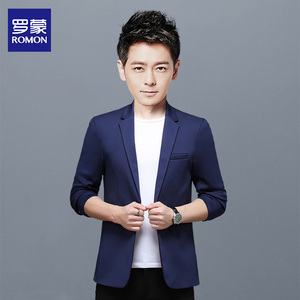 罗蒙商务休闲便装西服男士春秋季新款职业正装百搭单西上衣外套男