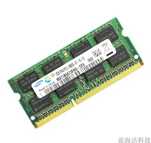 原装拆机三星2G DDR3 1066 1067MHZ笔记本内存条兼容镁光海力士