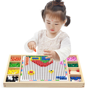 蘑菇钉组合拼插板玩具智慧木制拼盘 3-8岁手眼协调认知手指力量