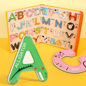 磁性字母拼图玩具益智abcd英文字母贴拼音磁力贴儿童早教益智