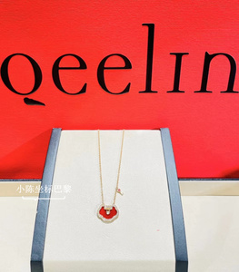 qeelin麒麟yu yi新款红色平安锁项链18k玫瑰金如意锁镶钻锁骨链女