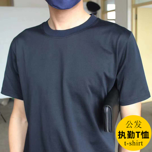 夏季警示衣服公发藏青单位体能训练服针织圆领莱卡棉作训短袖T恤