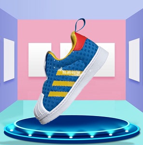 韩代 adidas/阿迪达斯21款秋魔术贴贝壳鞋乐高联名款h039631人付款