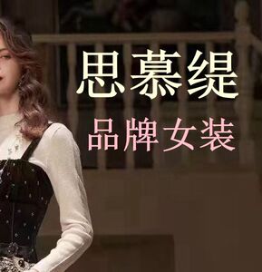 tb814772208淘宝思慕缇女装连衣裙夏季2022新款显瘦polo领短袖chic